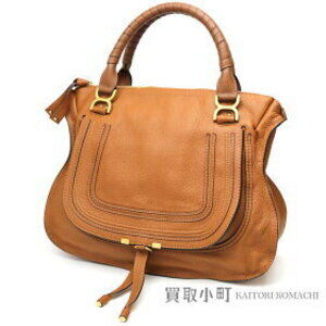 Chloe Marcie Handbag Grained Calfskin Brown Tote Shoulder Bag